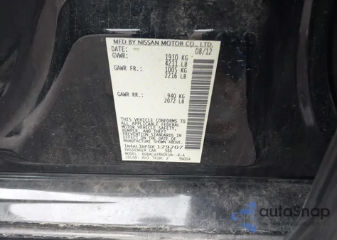 2013 Nissan Altima 2.5 Sl из США, поврежденный, VIN 1N4AL3AP3DC129207